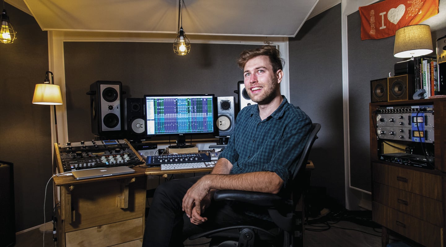Mixer Profile: Tristan Hoogland