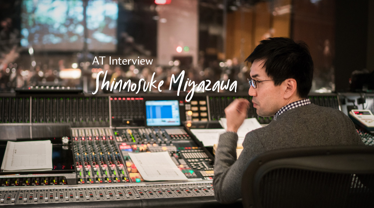 AT Interview: Shinnosuke Miyazawa